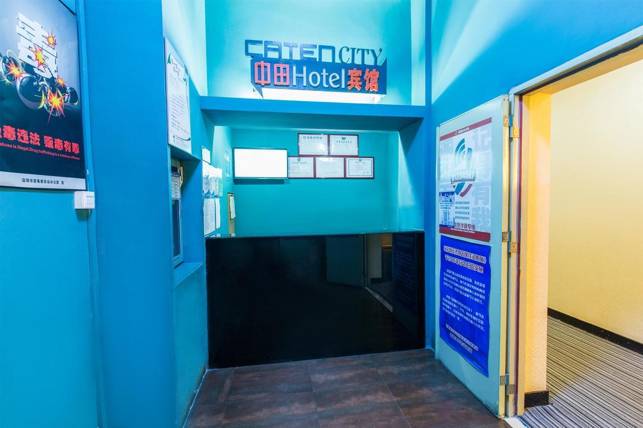 Zhongtian Hotel 深セン市 エクステリア 写真