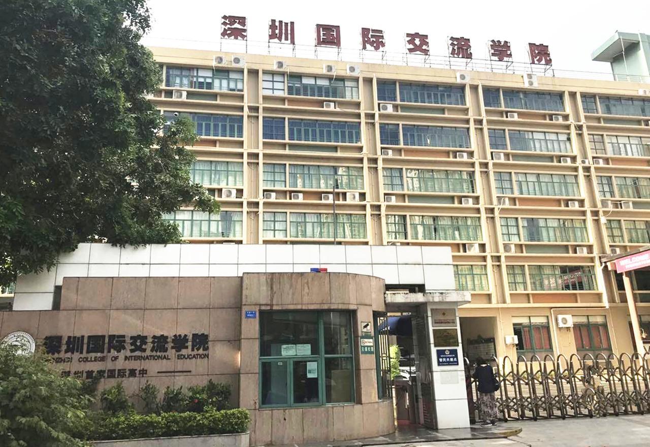 Zhongtian Hotel 深セン市 エクステリア 写真