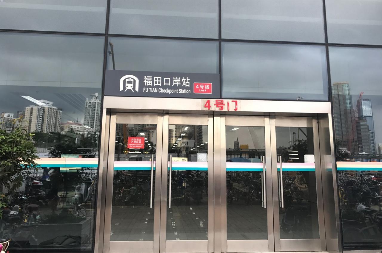 Zhongtian Hotel 深セン市 エクステリア 写真