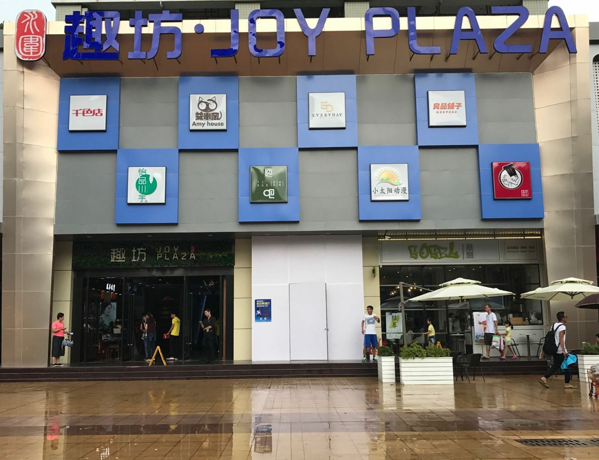 Zhongtian Hotel 深セン市 エクステリア 写真